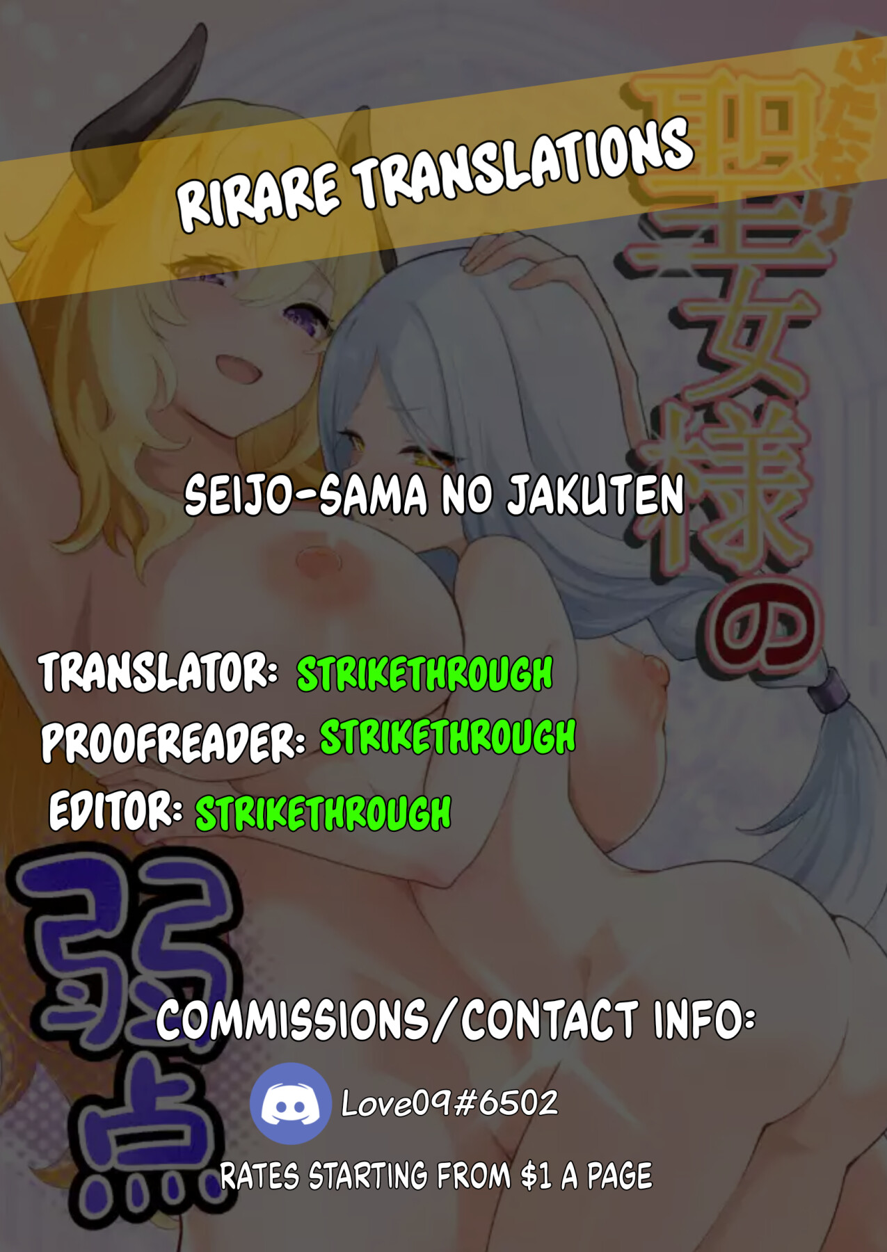 Hentai Manga Comic-The Saintess' Weakness-Read-74